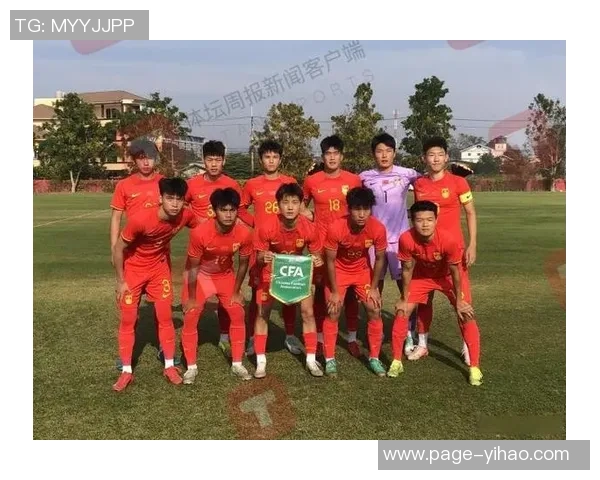 中国杯精彩对决回顾中国队与泰国队比赛录像全程回放分析