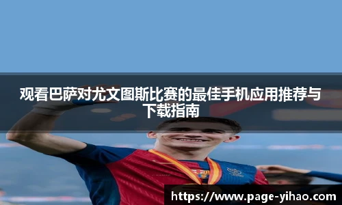 壹号娱乐平台