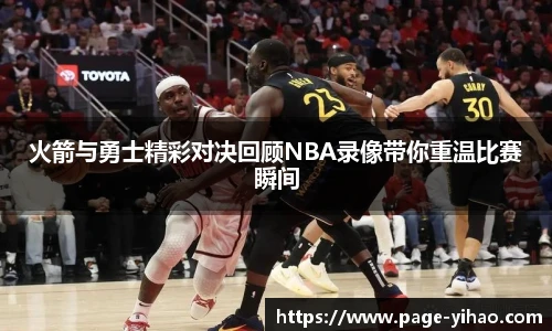 壹号娱乐娱乐