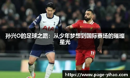壹号娱乐app