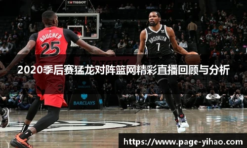 壹号娱乐