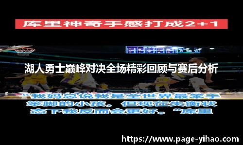 壹号娱乐