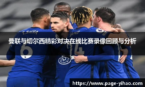 壹号娱乐官网