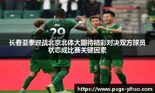 壹号娱乐官网