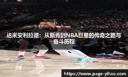 壹号娱乐官网