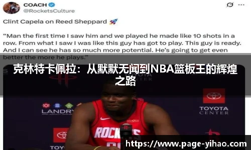 壹号娱乐