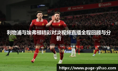 壹号娱乐平台
