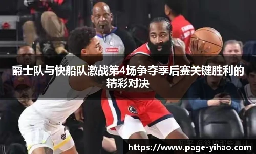 壹号娱乐平台