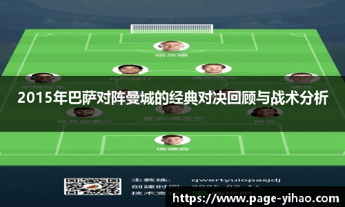 壹号娱乐app