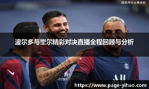 壹号娱乐