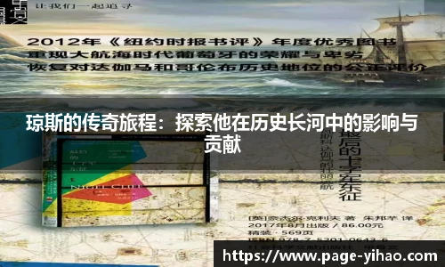 壹号娱乐官网