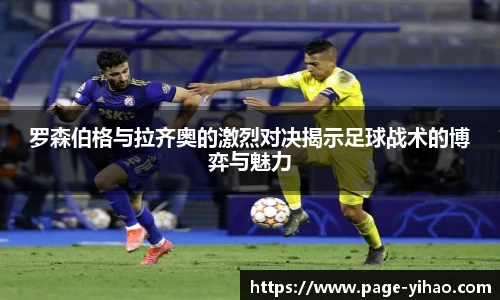 壹号娱乐