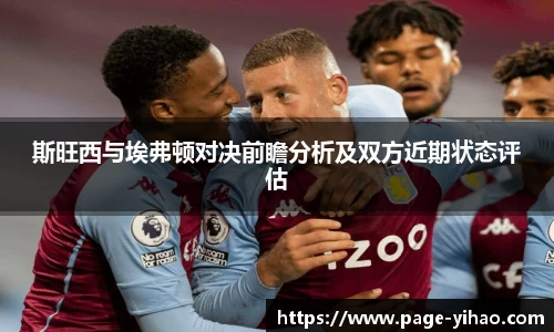 壹号娱乐app