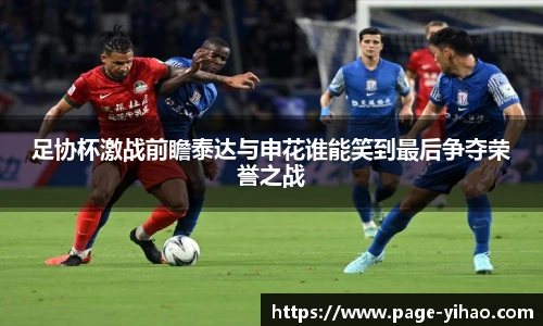 壹号娱乐
