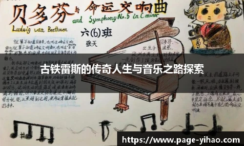 壹号娱乐app