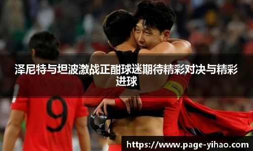 壹号娱乐官网