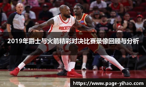 壹号娱乐平台