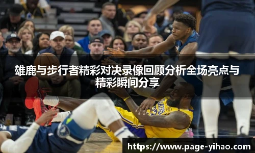 壹号娱乐