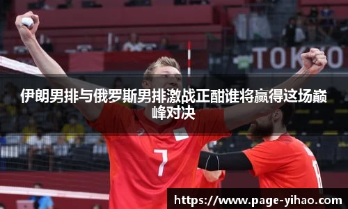 壹号娱乐