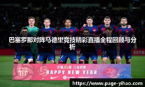 壹号娱乐官网