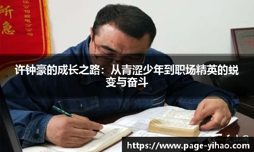 壹号娱乐官网