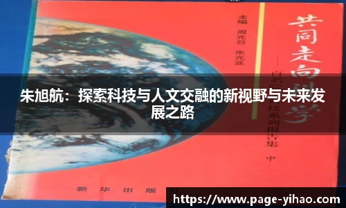 壹号娱乐官网