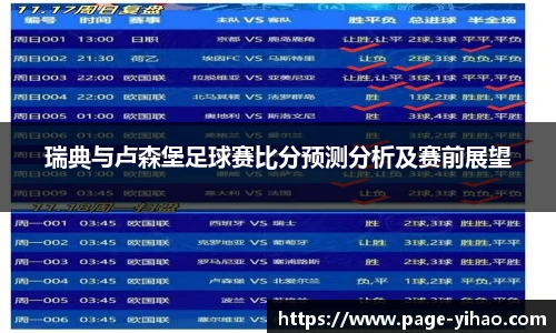 壹号娱乐app