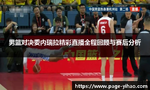 壹号娱乐平台
