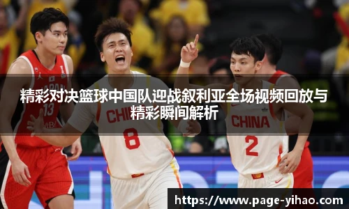 壹号娱乐平台