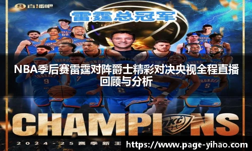 壹号娱乐