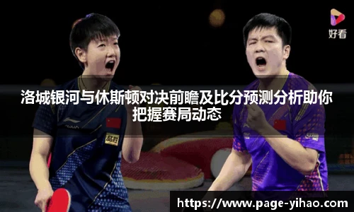 壹号娱乐官网