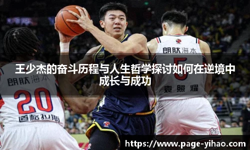 壹号娱乐平台