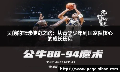 壹号娱乐app