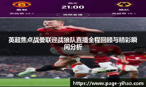 壹号娱乐app