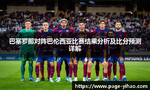 壹号娱乐官网