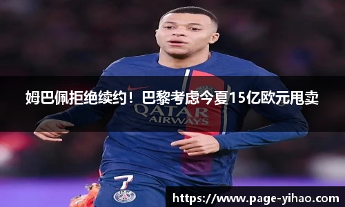壹号娱乐