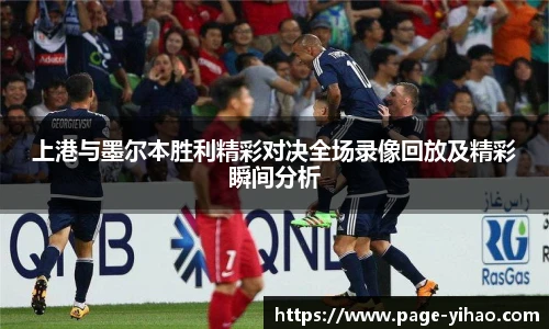 壹号娱乐官网